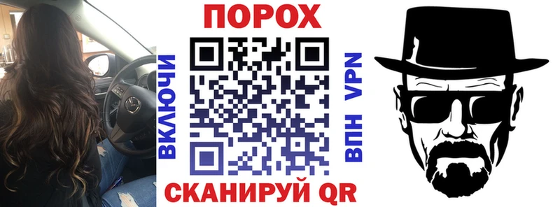 kraken ссылки  Ильский  Amphetamine Premium 