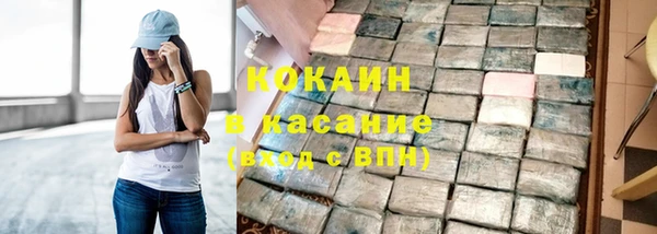 амфетамин Богданович