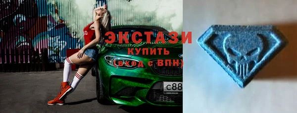амфетамин Богданович