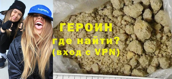 амфетамин Богданович