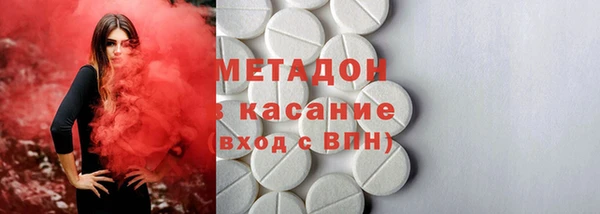 амфетамин Богданович