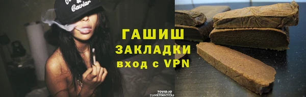 амфетамин Богданович