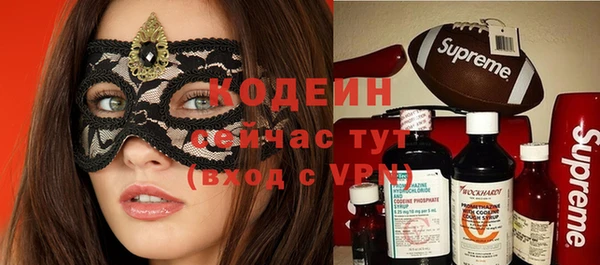 амфетамин Богданович