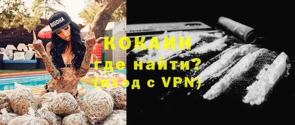 амфетамин Богданович
