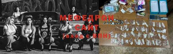 амфетамин Богданович