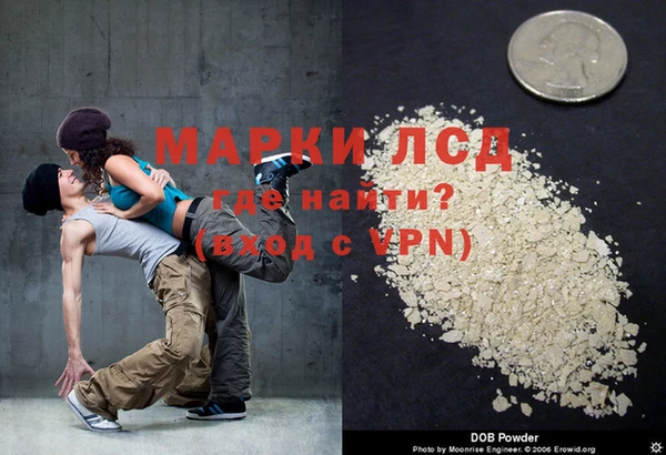 амфетамин Богданович