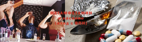 амфетамин Богданович